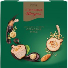 Конфеты шоколадные СТИЛЬНЫЕ ШТУЧКИ с начинкой ореховый мусс, 104г в магазинах Лента