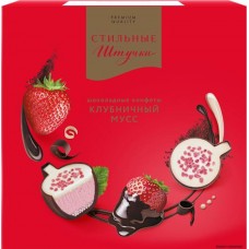 Конфеты шоколадные СТИЛЬНЫЕ ШТУЧКИ Клубничный мусс, 104г в магазинах Лента