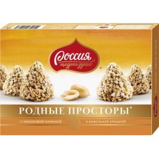 Конфеты РОССИЯ ЩЕДРАЯ ДУША Родные просторы с нежной начинкой и арахисом, 125г в магазинах Лента