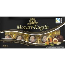 Набор конфет LAMBERTZ Mozartkugeln марципан, 200г в магазинах Лента