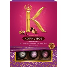 Конфеты А.КОРКУНОВ Ассорти из темного и молочного шоколада, 110г в магазинах Лента
