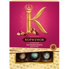 Конфеты А.КОРКУНОВ Ассорти из молочного шоколада, 110г в магазинах Лента