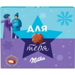 Конфеты MILKA Thank you Milk Cream с начинкой пралине, 110г