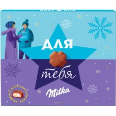 Конфеты MILKA Thank you Milk Cream с начинкой пралине, 110г в магазинах Лента