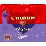Конфеты MILKA I Love Milka Hazelnut с ореховой начинкой, 110г