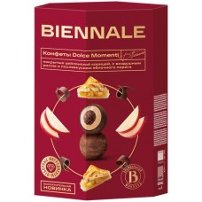 Конфеты шоколадные BIENNALE Dolce Momenti Apple-pie, 160г в магазинах Лента
