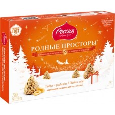 Конфеты шоколадные РОССИЯ ЩЕДРАЯ ДУША Родные Просторы с вафельной крошкой, 180г в магазинах Лента
