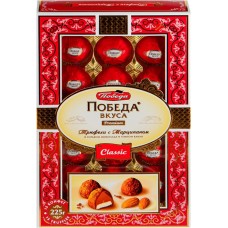 Конфеты Трюфели с марципаном, 225г в магазинах Лента