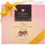 Конфеты шоколадные Вкусом романтического вечера