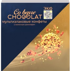 Конфеты COBARDE EL CHOCOLATE с молочным шоколадом, 200г в магазинах Лента