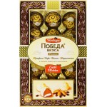 Конфеты ПОБЕДА ВКУСА Трюфели Кофе Мокка с марципаном в горьком шоколаде и маскарпоне, 225г