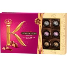 Конфеты КОРКУНОВ Ассорти из молочного шоколада, 165г в магазинах Лента