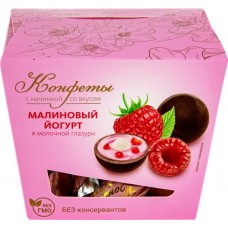 Конфеты Малиновый йогурт в молочной глазури, 130г в магазинах Лента