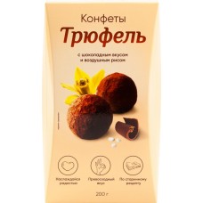 Конфеты Трюфель, 200г в магазинах Лента