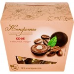 Конфеты Кофе в молочной глазури, 130г