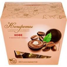 Конфеты Кофе в молочной глазури, 130г в магазинах Лента