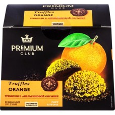 Конфеты PREMIUM CLUB Трюфели в апельсиновой обсыпке, 160г в магазинах Лента
