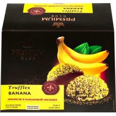 Конфеты PREMIUM CLUB Трюфели в банановой обсыпке, 160г в магазинах Лента