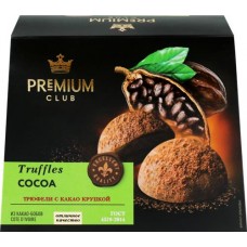 Конфеты PREMIUM CLUB Трюфели с какао крупкой, 160г в магазинах Лента