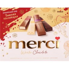 Конфеты MERCI Зимняя коллекция ассорти, 250г в магазинах Лента