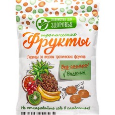 Леденцы ЛАКОМСТВА ДЛЯ ЗДОРОВЬЯ со вкусом тропических фруктов, без сахара, на изомальте, 50г в магазинах Лента