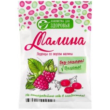 Леденцы ЛАКОМСТВА ДЛЯ ЗДОРОВЬЯ со вкусом малины, без сахара, на изомальте, 50г в магазинах Лента