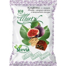 Конфеты ШИКОН Инжир с грецким орехом в шоколадной глазури, на стевии, 210г в магазинах Лента