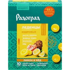Карамель леденцовая РАДОГРАД с живицей кедра, прополисом, лимоном и медом на изомальте, 32г в магазинах Лента