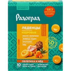 Карамель леденцовая РАДОГРАД с живицей кедра, прополисом, облепихой и медом на изомальте, 32г в магазинах Лента