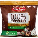 Конфеты вафельные ПОБЕДА ВКУСА Charged, в горьком шоколаде без сахара, 150г Конфеты вафельные ПОБЕДА ВКУСА Charged, в горьком шоколаде без сахара, 150г