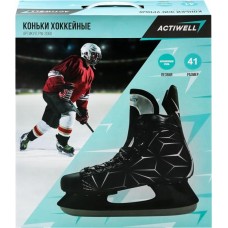 Коньки хоккейные р. 44–47, черные, Арт. PW-206G в магазинах Лента