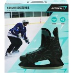 Коньки хоккейные ACTIWELL р. 42, 43, черные, Арт. PW-206G Коньки хоккейные ACTIWELL р. 42, 43, черные, Арт. PW-206G