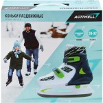 Коньки раздвижные ACTIWELL р. 29–32, цвета в ассортименте, Арт. PW-229-B