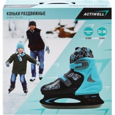 Коньки раздвижные ACTIWELL р. 33–36, цвета в ассортименте, Арт. PW-229-B в магазинах Лента