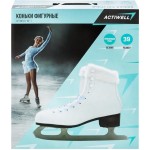 Коньки фигурные ACTIWELL р. 39, 40, 41, белые, Арт. WF-1 Коньки фигурные ACTIWELL р. 39, 40, 41, белые, Арт. WF-1