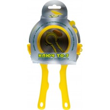 Ключ для открывания крышек ТО-7 всех типов и диаметров, пластик в магазинах Лента