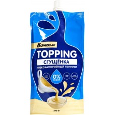 Соус BOMBBAR Сгущенка, 240г в магазинах Лента