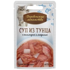 Корм консервированный для взрослых кошек ДЕРЕВЕНСКИЕ ЛАКОМСТВА суп из тунца с кальмаром и макрелью, 35г в магазинах Лента