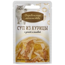 Корм консервированный для взрослых кошек ДЕРЕВЕНСКИЕ ЛАКОМСТВА суп из курицы с уткой и тыквой, 35г в магазинах Лента