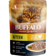 Корм влажный для котят MR.BUFFALO Kitten Нежный цыпленок в соусе, 85г в магазинах Лента Корм влажный для котят MR.BUFFALO Kitten Нежный цыпленок в соусе, 85г в магазинах Лента