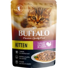 Корм влажный для котят MR.BUFFALO Kitten Индейка на пару в соусе, 85г в магазинах Лента Корм влажный для котят MR.BUFFALO Kitten Индейка на пару в соусе, 85г в магазинах Лента