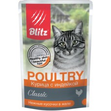 Корм консервированный для кошек BLITZ Classic Курица с индейкой кусочки в желе, 85г в магазинах Лента