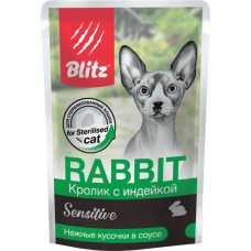 Корм консервированный для кошек BLITZ Sensitive Кролик с индейкой кусочки в соусе, 85г в магазинах Лента