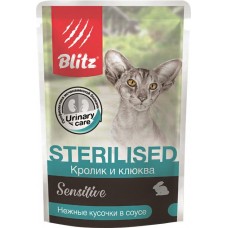 Корм консервированный для кошек BLITZ Sterilised Sensitive Кролик и клюква кусочки в соусе, 85г в магазинах Лента