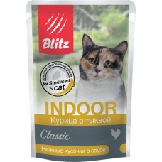 Корм консервированный для кошек BLITZ Holistic Курица с тыквой кусочки в соусе, 85г в магазинах Лента