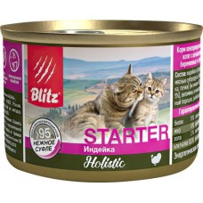 Корм консервированный для котят, беременных и кормящих кошек BLITZ Holistic Нежное суфле Индейка, 200г в магазинах Лента