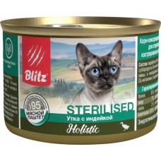 Корм консервированный для кошек BLITZ Holistic Мясной паштет Утка с индейкой, для стерилизованных и кастрированных, 200г в магазинах Лента
