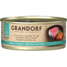 Корм консервированный для кошек GRANDORF Филе тунца с мясом лосося, 70г в магазинах Лента