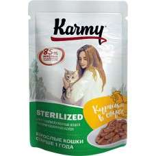 Корм консервированный для кошек KARMY Sterilized Курица в соусе, для стерилизованных и кастрированных, 80г в магазинах Лента