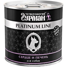 Корм консервированный для собак ЧЕТВЕРОНОГИЙ ГУРМАН Platinum line Сердце и печень, 240г в магазинах Лента